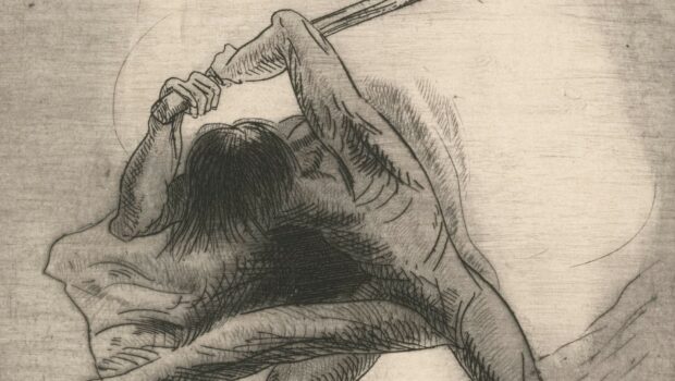 Qu&rsquo;as-tu fait de ton frère ?